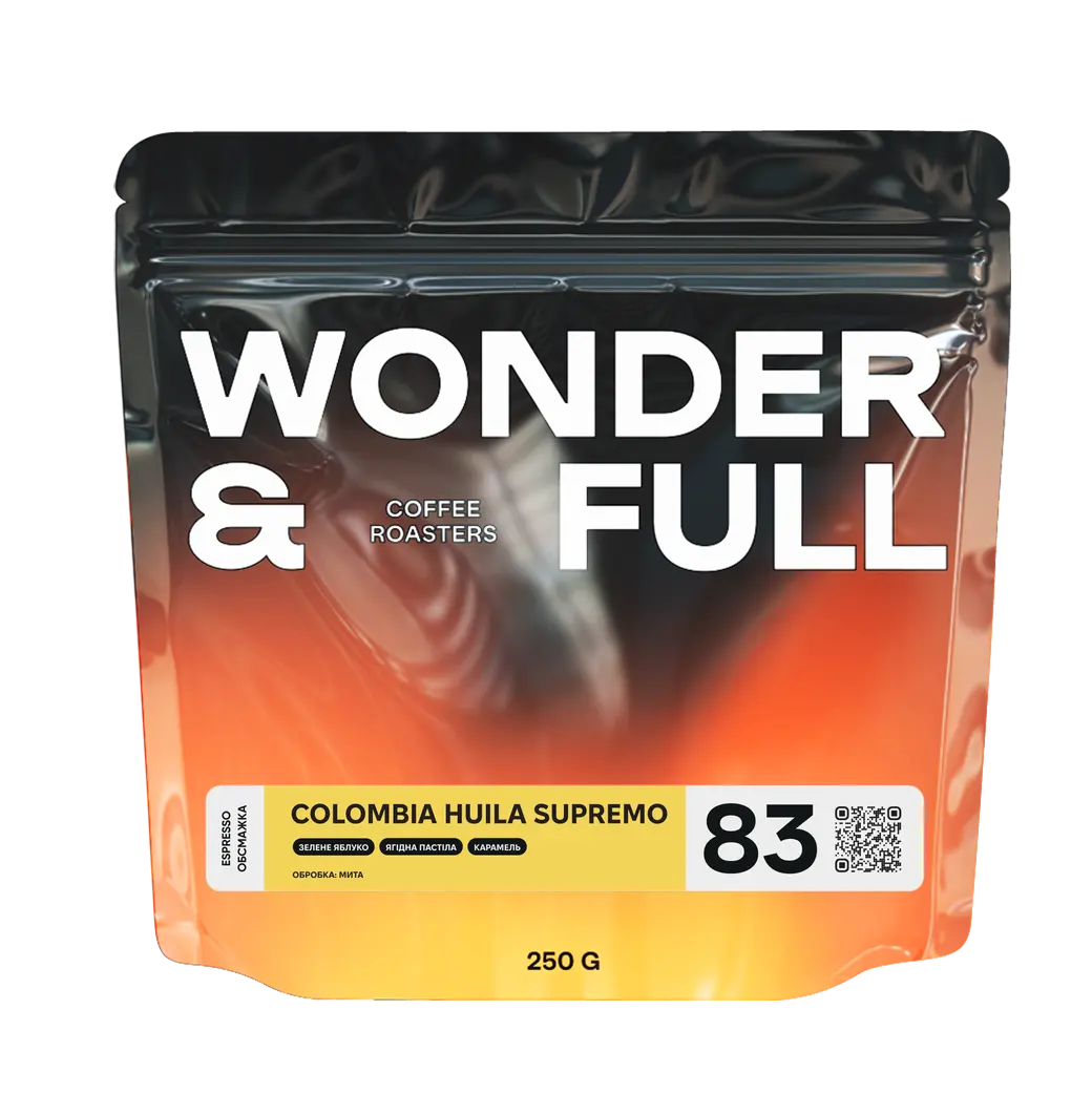 Colombia Huila Supremo